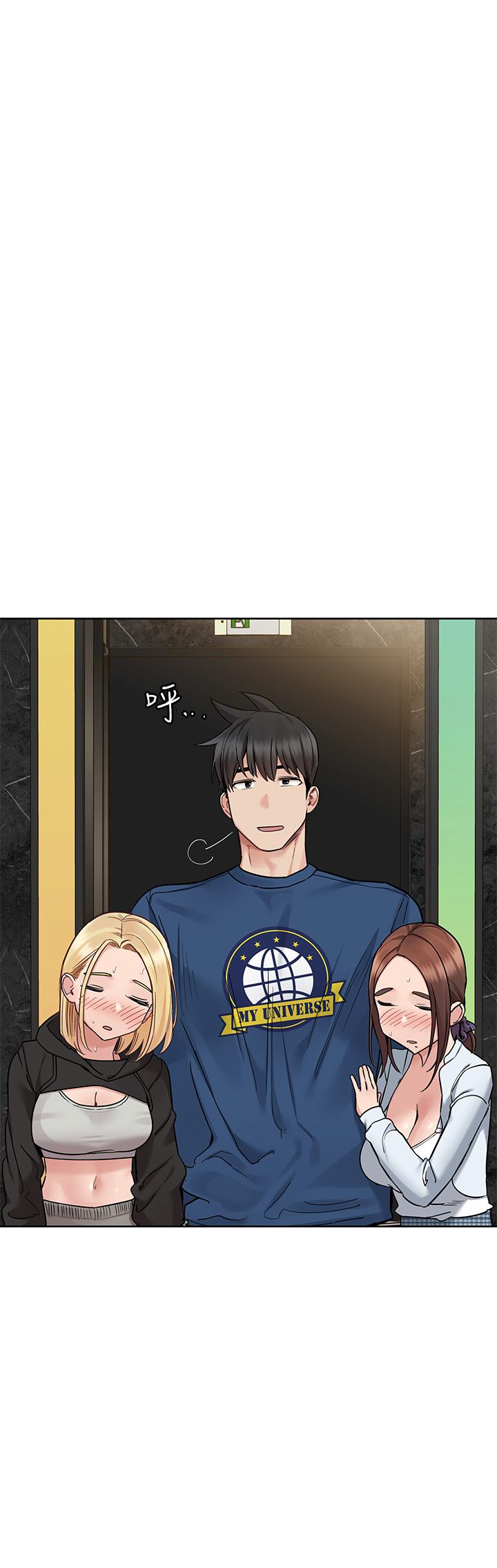 [韩国漫画] 要对妈妈保密唷 剧情,熟女人妻,巨乳大奶#[60P]-58