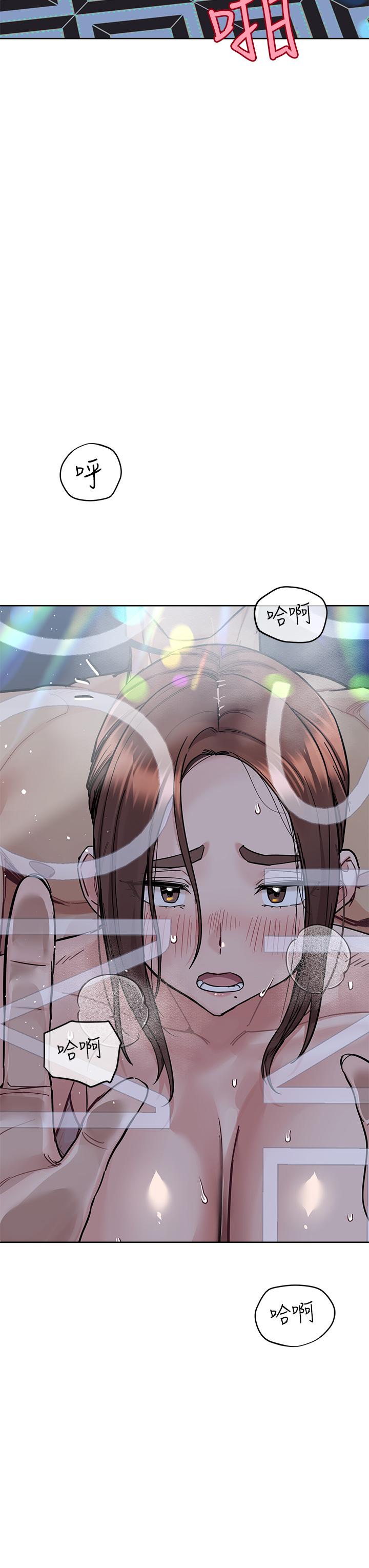 [韩国漫画] 要对妈妈保密唷 剧情,熟女人妻,巨乳大奶#[60P]-9