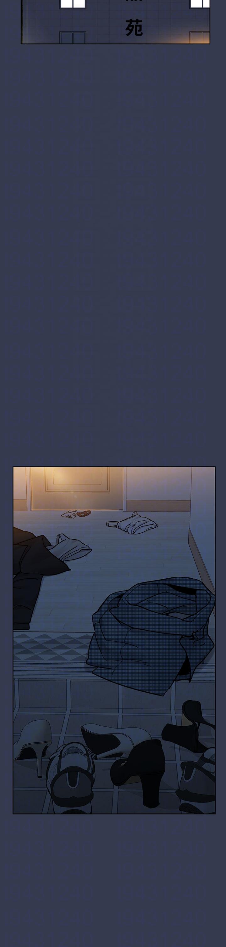 [韩国漫画] 要对妈妈保密唷 剧情,熟女人妻,巨乳大奶#[66P]-26