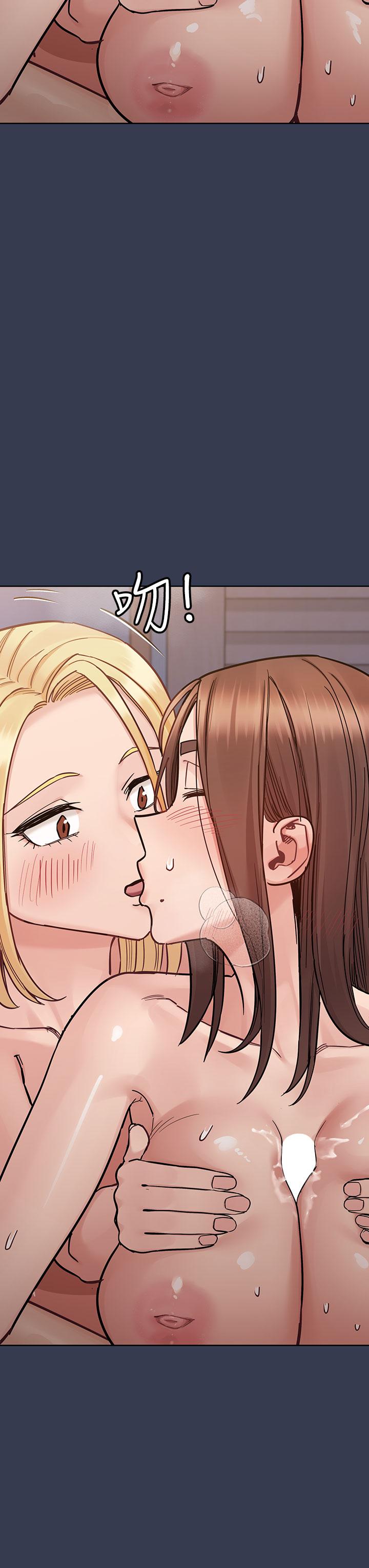 [韩国漫画] 要对妈妈保密唷 剧情,熟女人妻,巨乳大奶#[66P]-33