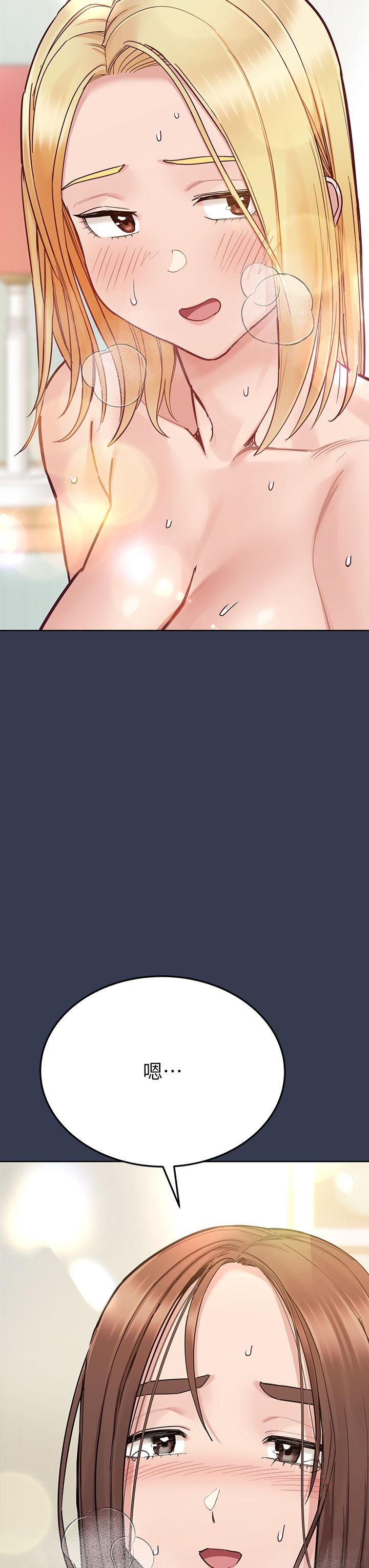 [韩国漫画] 要对妈妈保密唷 剧情,熟女人妻,巨乳大奶#[66P]-38