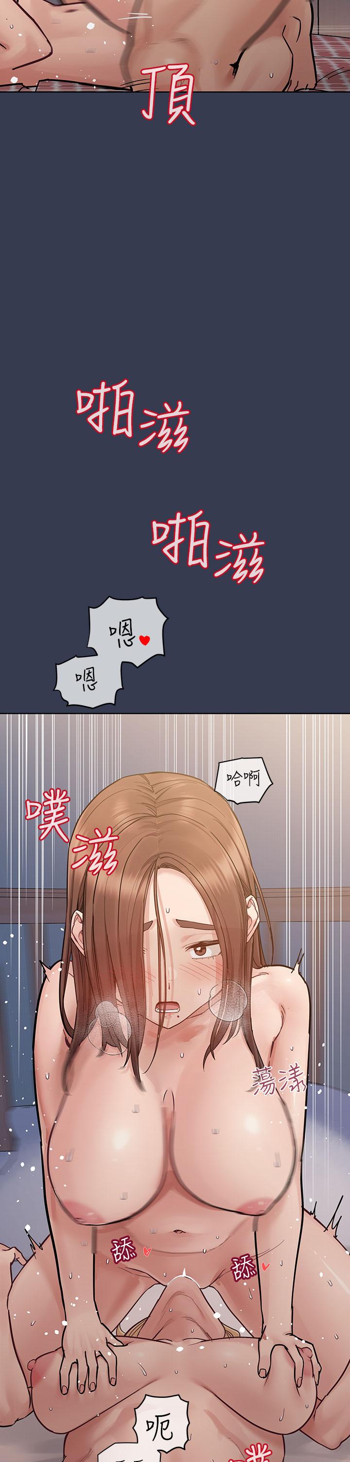 [韩国漫画] 要对妈妈保密唷 剧情,熟女人妻,巨乳大奶#[66P]-50