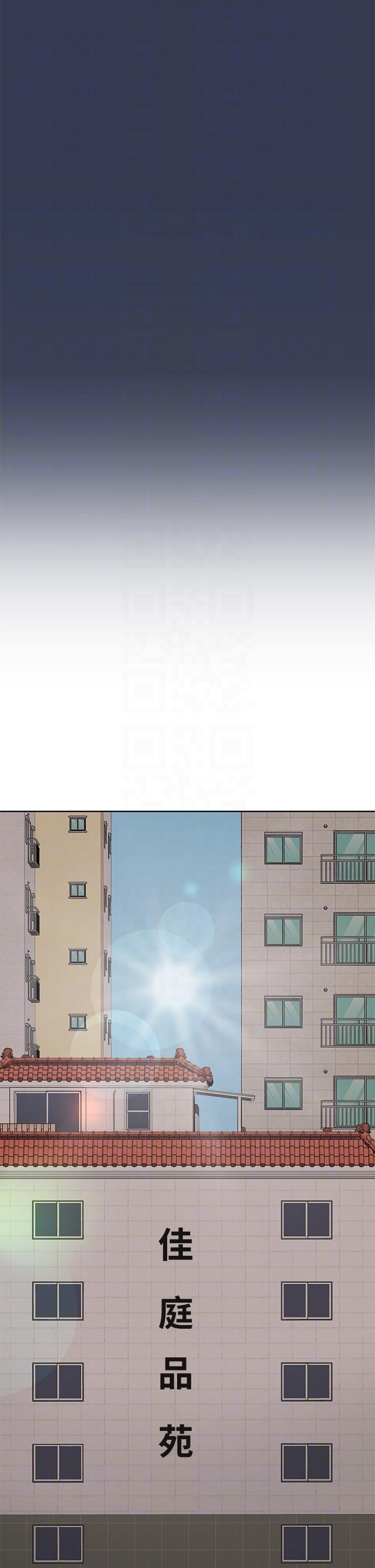 [韩国漫画] 要对妈妈保密唷 剧情,熟女人妻,巨乳大奶#[58P]-24