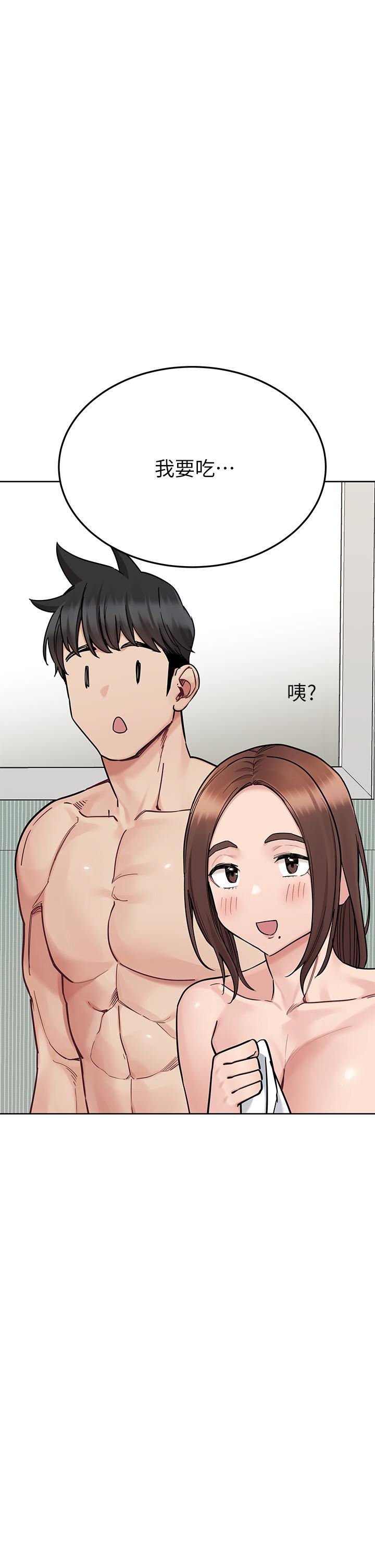 [韩国漫画] 要对妈妈保密唷 剧情,熟女人妻,巨乳大奶#[58P]-36