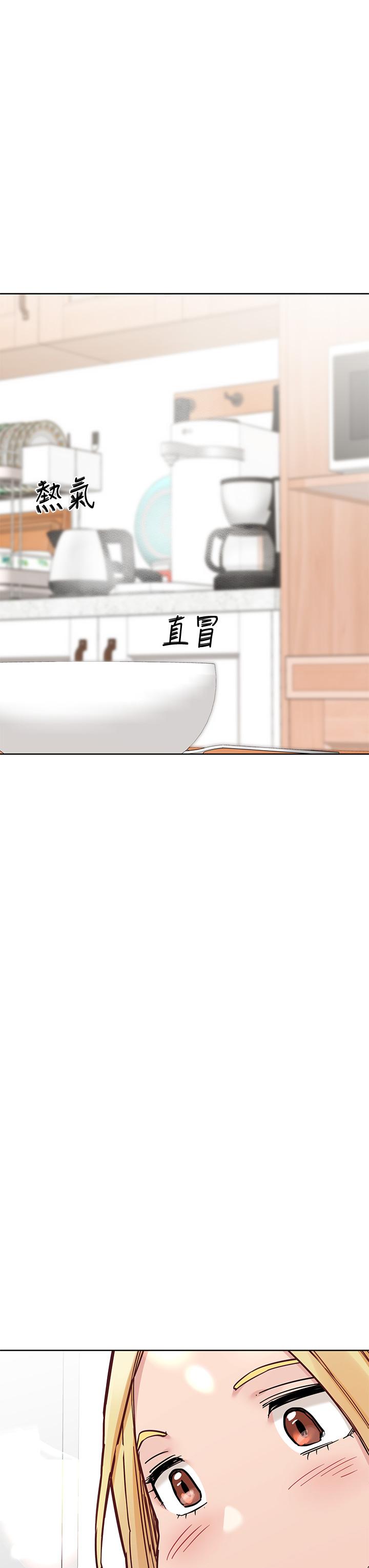 [韩国漫画] 要对妈妈保密唷 剧情,熟女人妻,巨乳大奶#[58P]-44