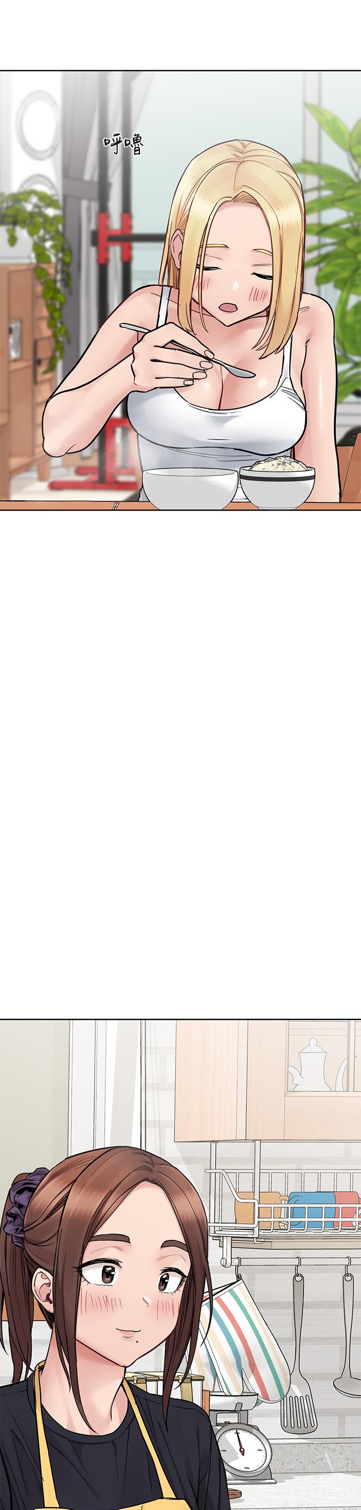 [韩国漫画] 要对妈妈保密唷 剧情,熟女人妻,巨乳大奶#[58P]-51