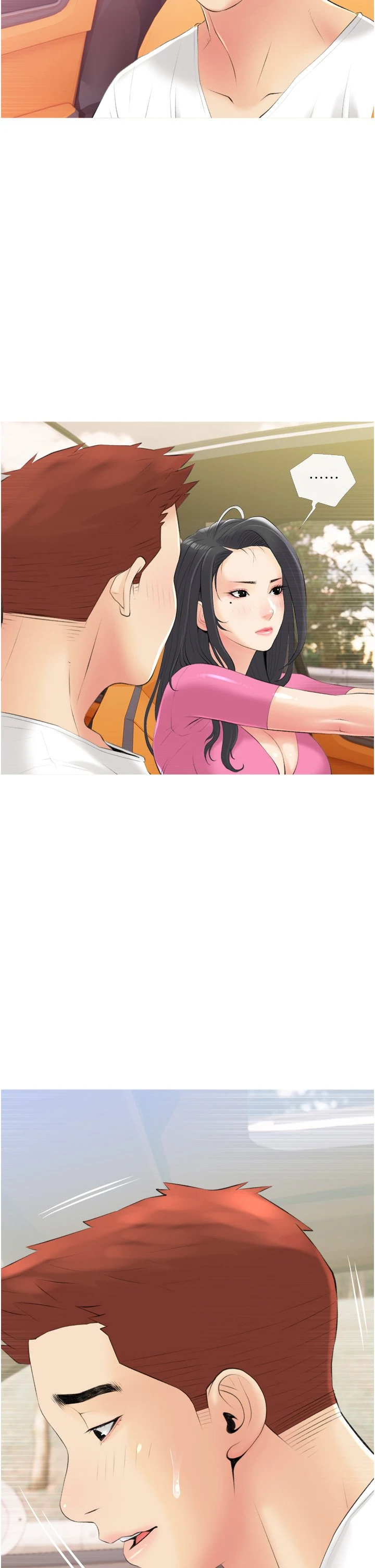 [韩国漫画] 阿姨的家教课 剧情,熟女人妻,巨乳大奶#[38P]-26