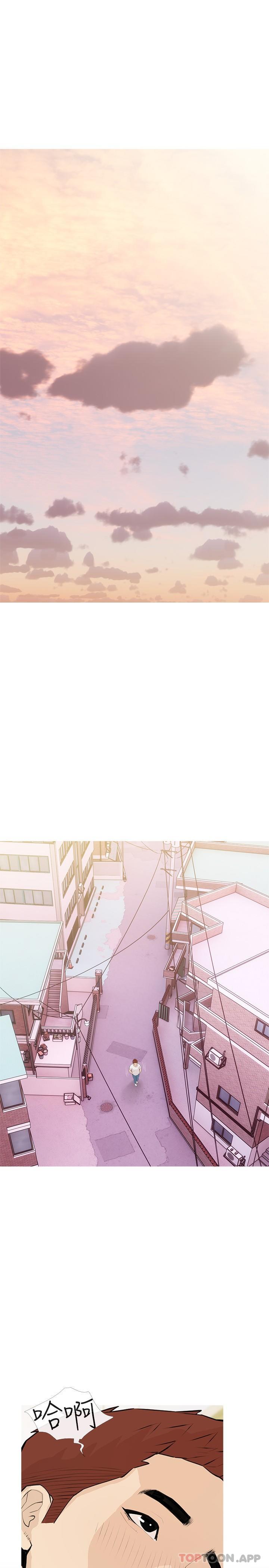 [韩国漫画] 阿姨的家教课 剧情,熟女人妻,巨乳大奶#[25P]-1