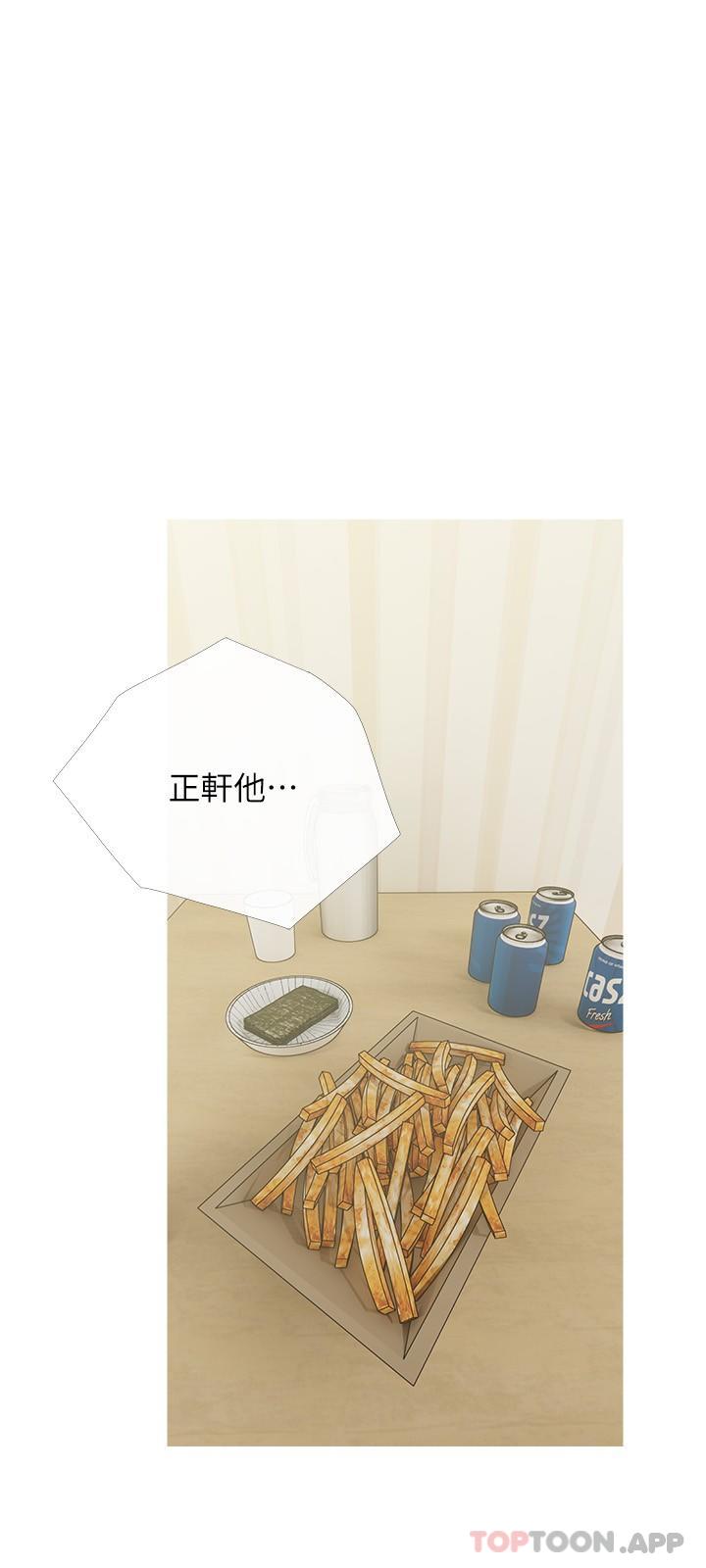 [韩国漫画] 阿姨的家教课 剧情,熟女人妻,巨乳大奶#[25P]-15