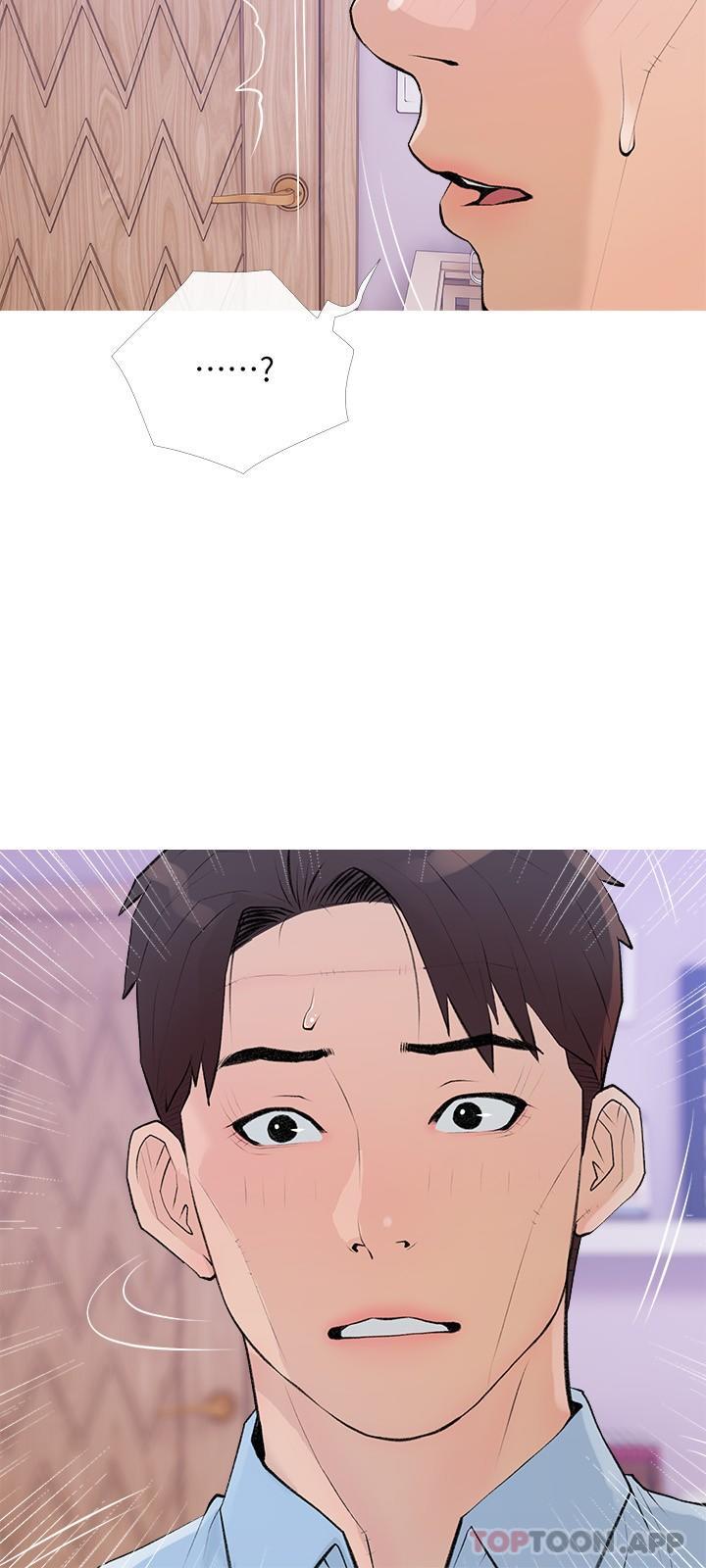 [韩国漫画] 阿姨的家教课 剧情,熟女人妻,巨乳大奶#[24P]-14