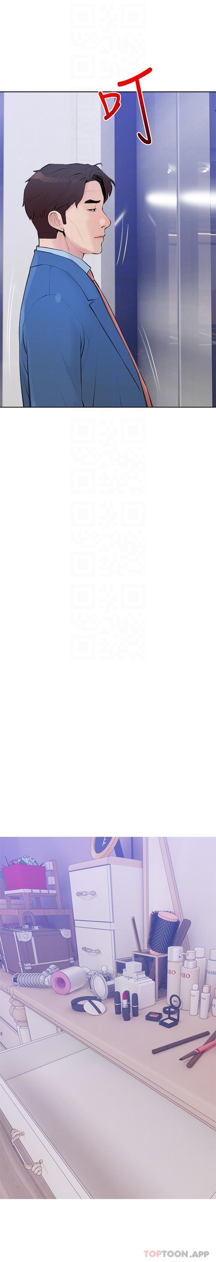 [韩国漫画] 阿姨的家教课 剧情,熟女人妻,巨乳大奶#[24P]-9