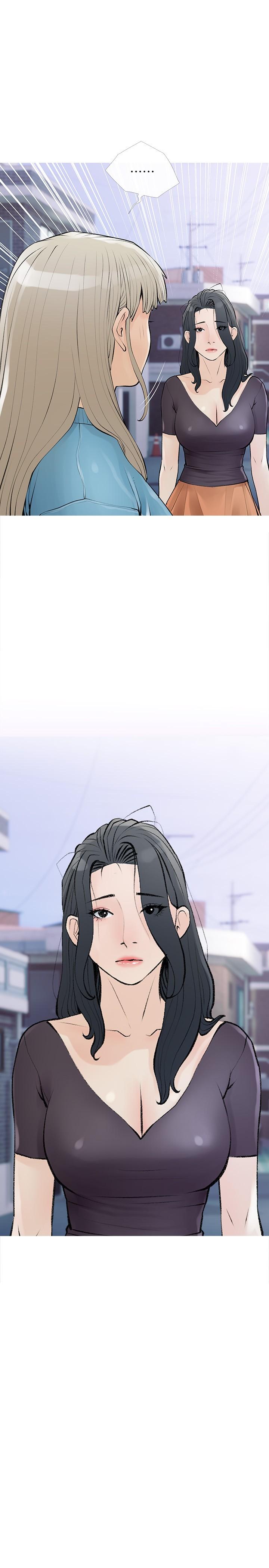 [韩国漫画] 阿姨的家教课 剧情,熟女人妻,巨乳大奶#[26P]-2