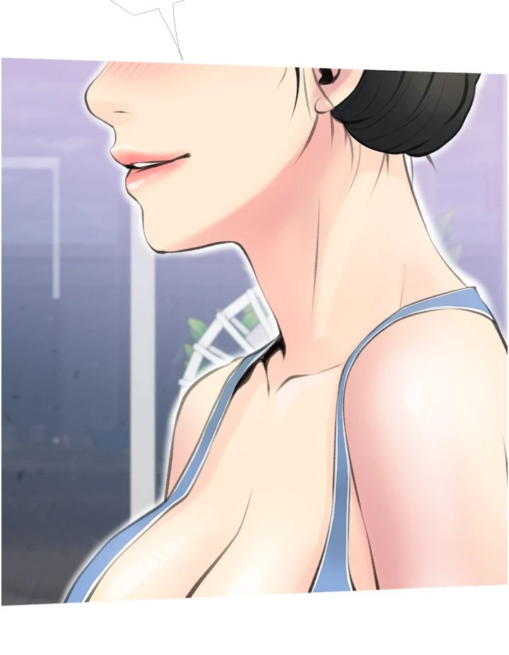 [韩国漫画] 阿姨的家教课 剧情,熟女人妻,巨乳大奶#[37P]-35