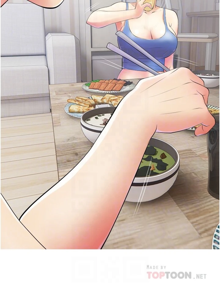 [韩国漫画] 阿姨的家教课 剧情,熟女人妻,巨乳大奶#[37P]-7