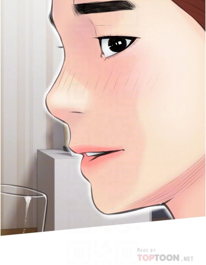 [韩国漫画] 阿姨的家教课 剧情,熟女人妻,巨乳大奶#[39P]-4