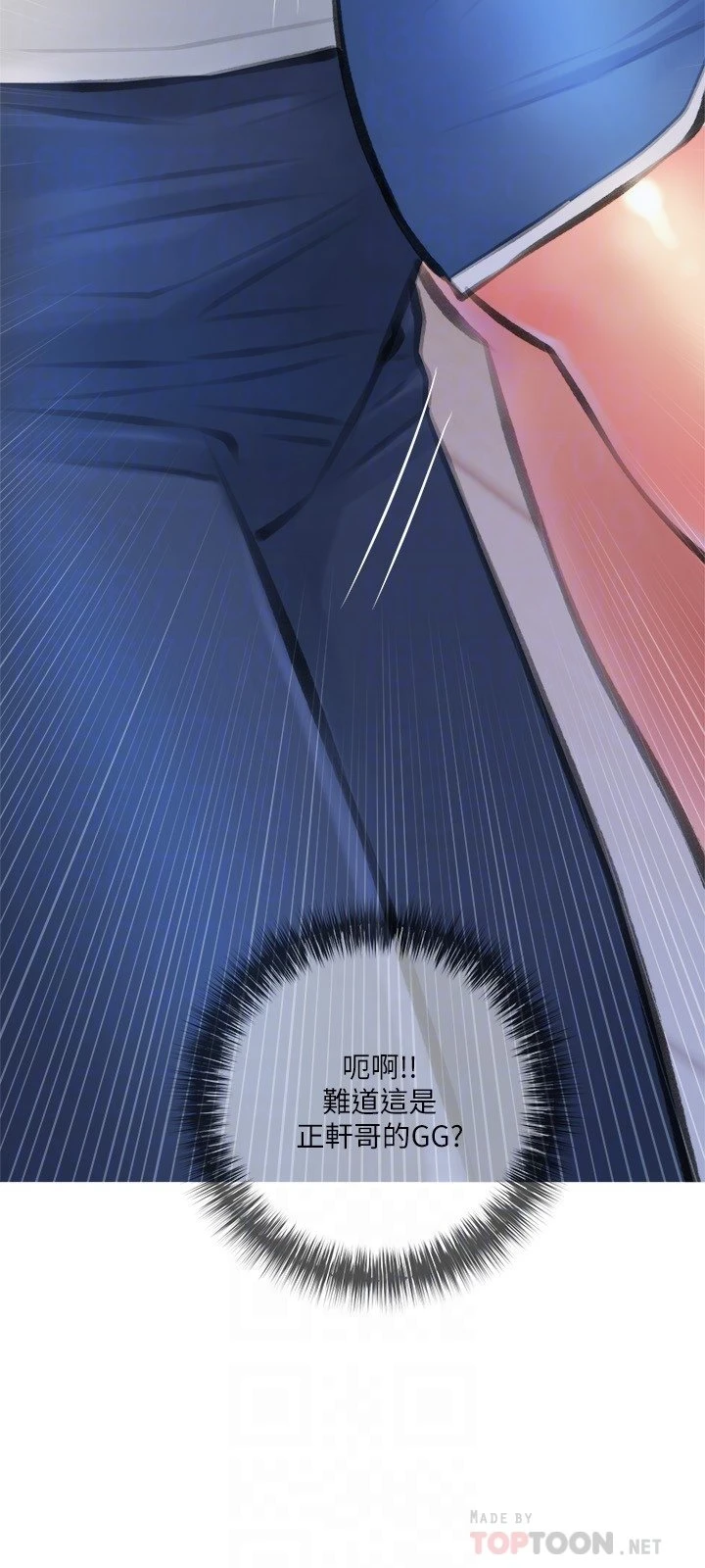 [韩国漫画] 阿姨的家教课 剧情,熟女人妻,巨乳大奶#[29P]-18