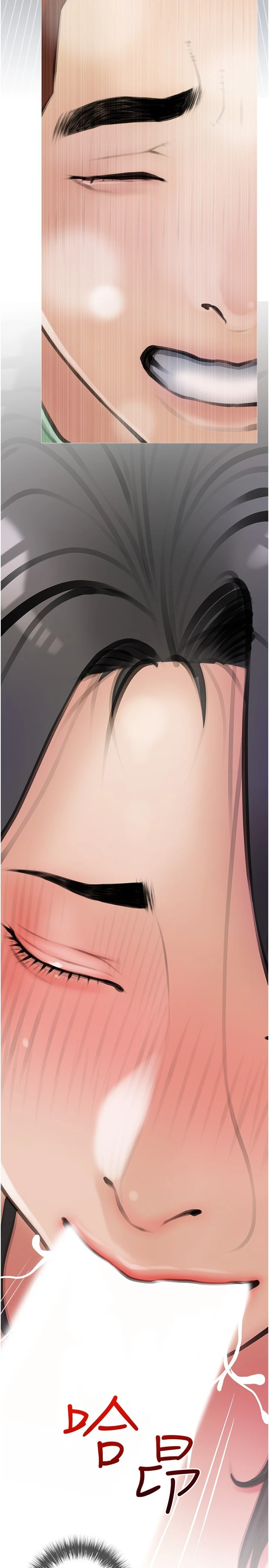 [韩国漫画] 阿姨的家教课 剧情,熟女人妻,巨乳大奶#[29P]-11