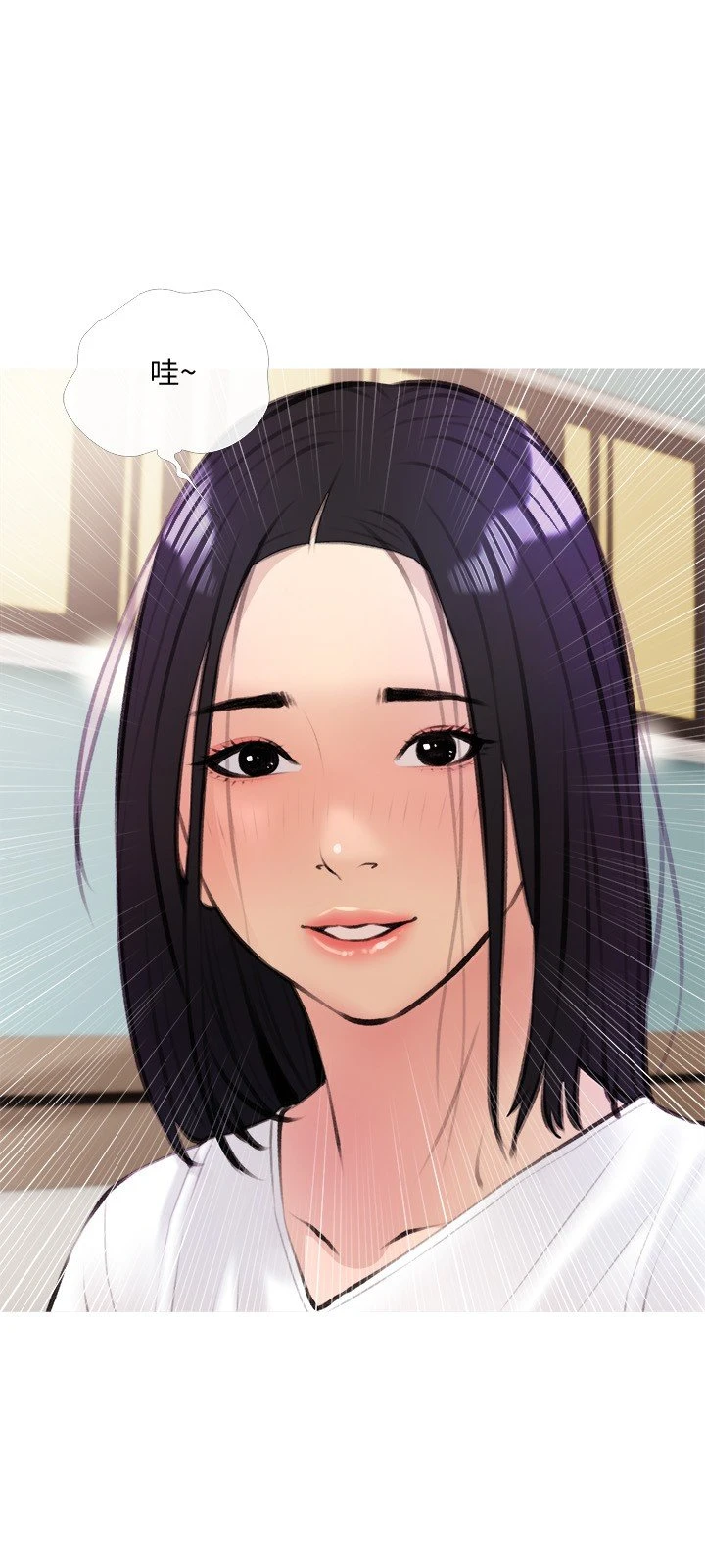 [韩国漫画] 阿姨的家教课 剧情,熟女人妻,巨乳大奶#[29P]-21