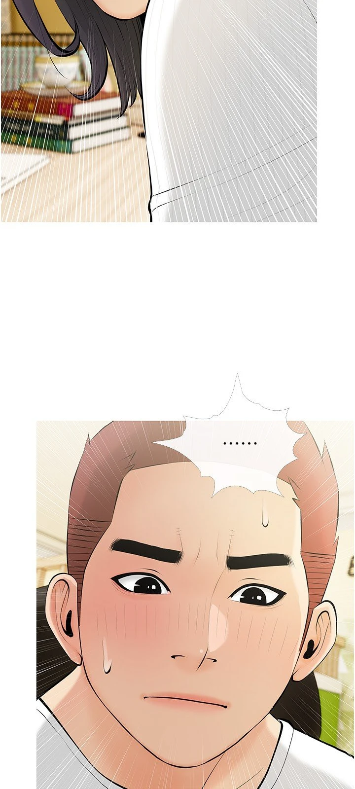 [韩国漫画] 阿姨的家教课 剧情,熟女人妻,巨乳大奶#[30P]-3