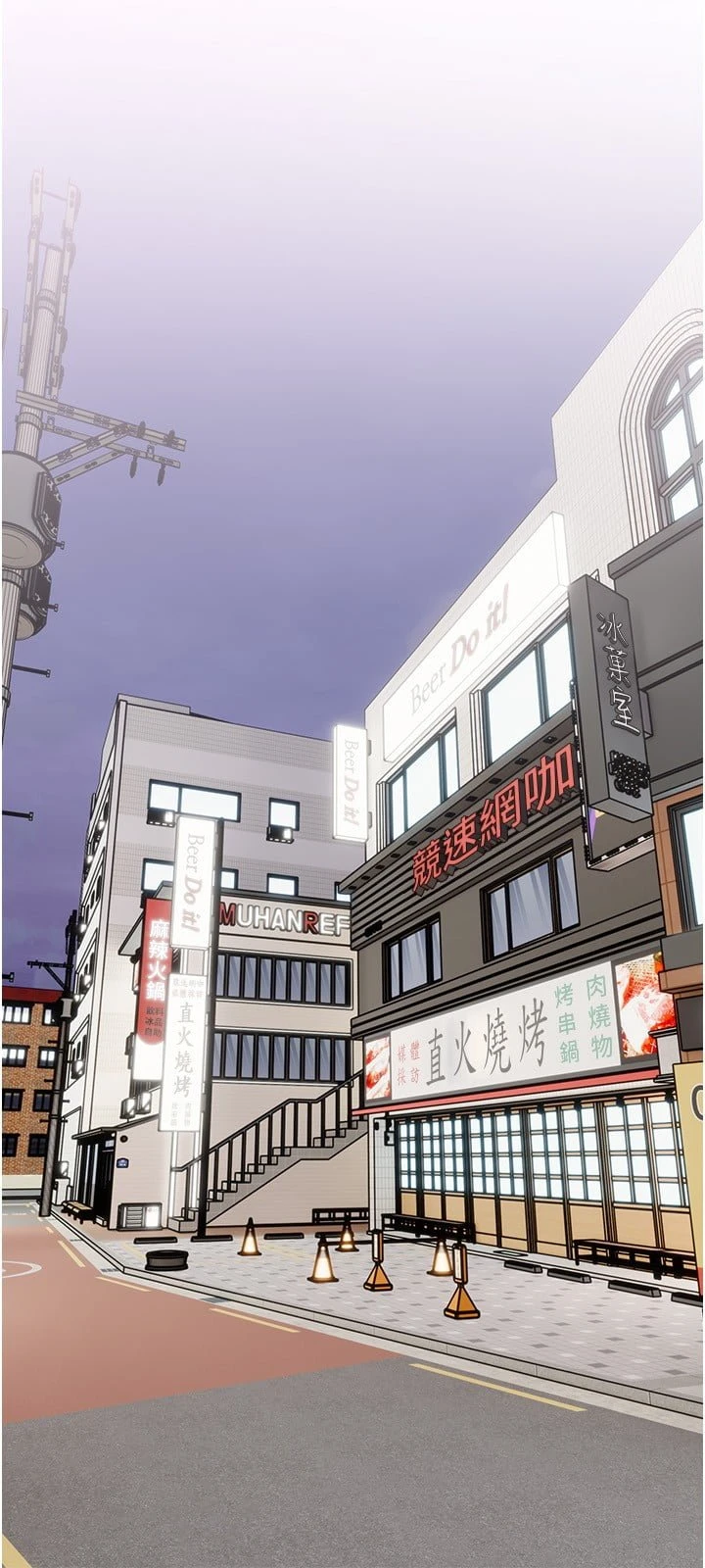 [韩国漫画] 阿姨的家教课 剧情,熟女人妻,巨乳大奶#[26P]-9