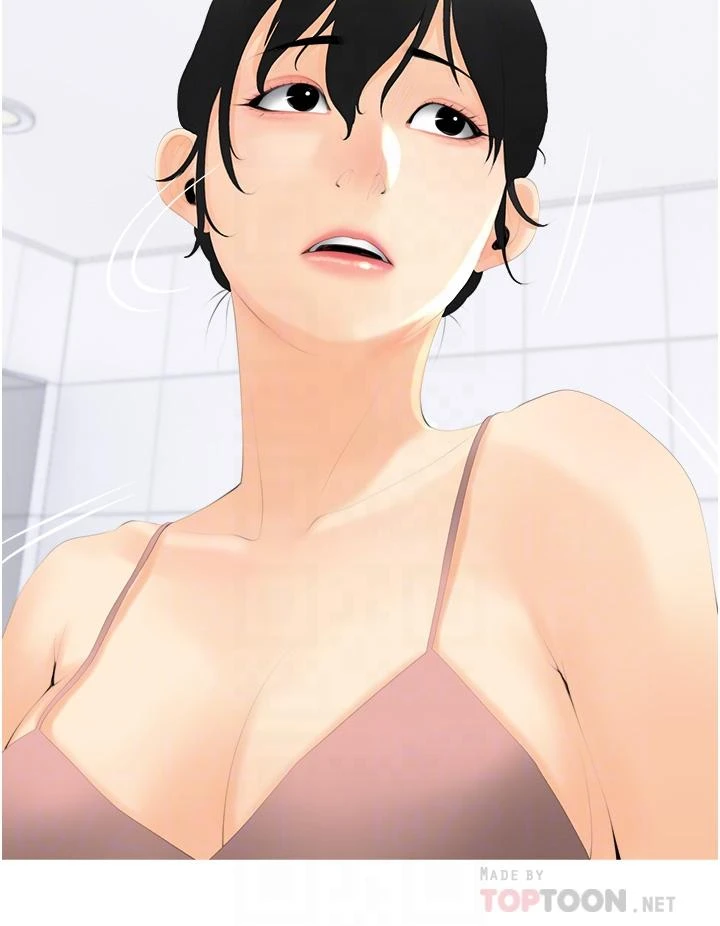 [韩国漫画] 阿姨的家教课 剧情,熟女人妻,巨乳大奶#[38P]-15