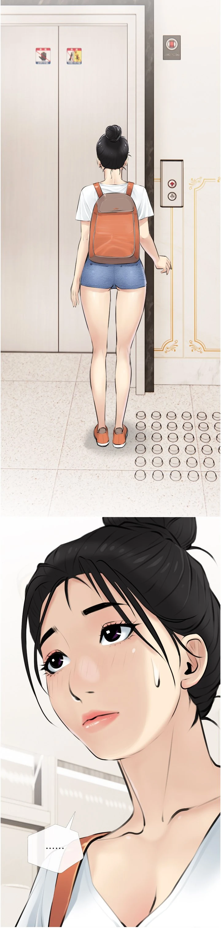 [韩国漫画] 阿姨的家教课 剧情,熟女人妻,巨乳大奶#[40P]-39