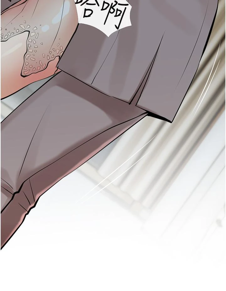 [韩国漫画] 阿姨的家教课 剧情,熟女人妻,巨乳大奶#[35P]-20