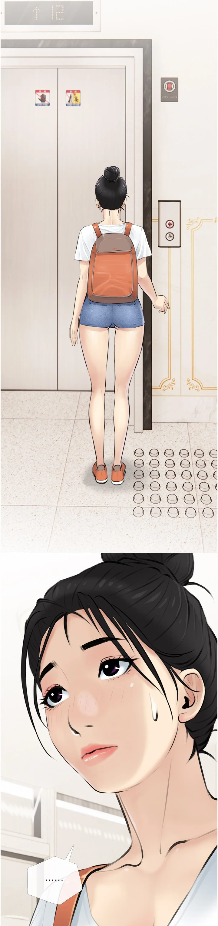 [韩国漫画] 阿姨的家教课 剧情,熟女人妻,巨乳大奶#[38P]-3