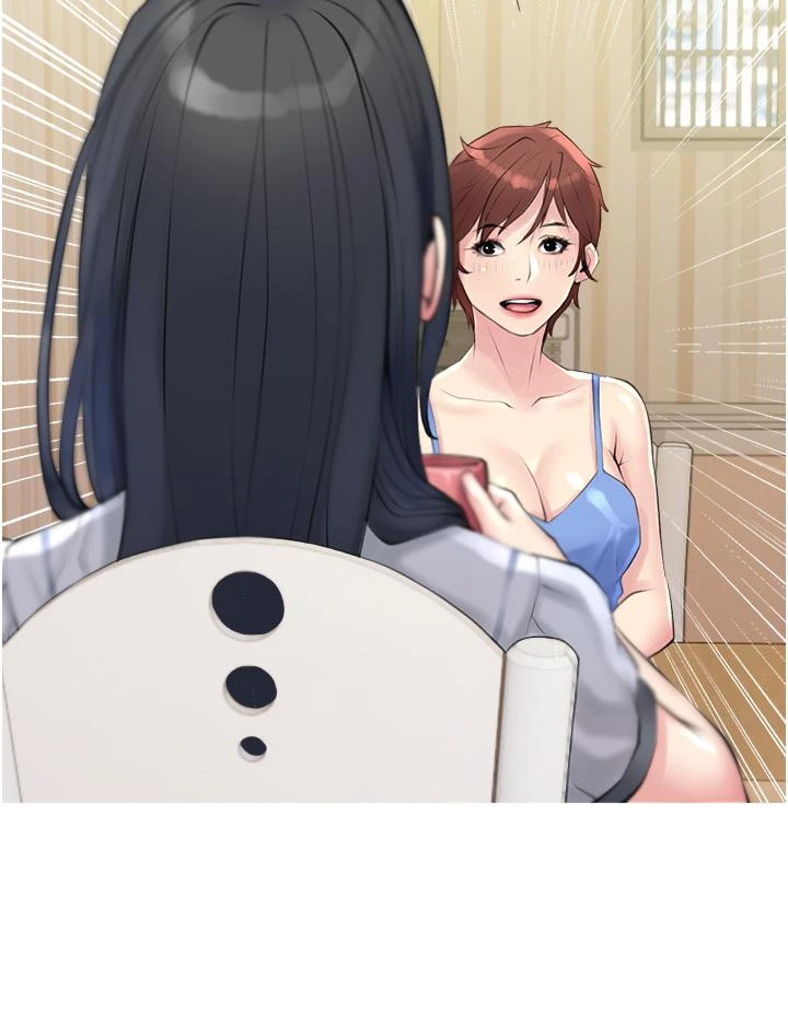 [韩国漫画] 阿姨的家教课 剧情,熟女人妻,巨乳大奶#[36P]-21