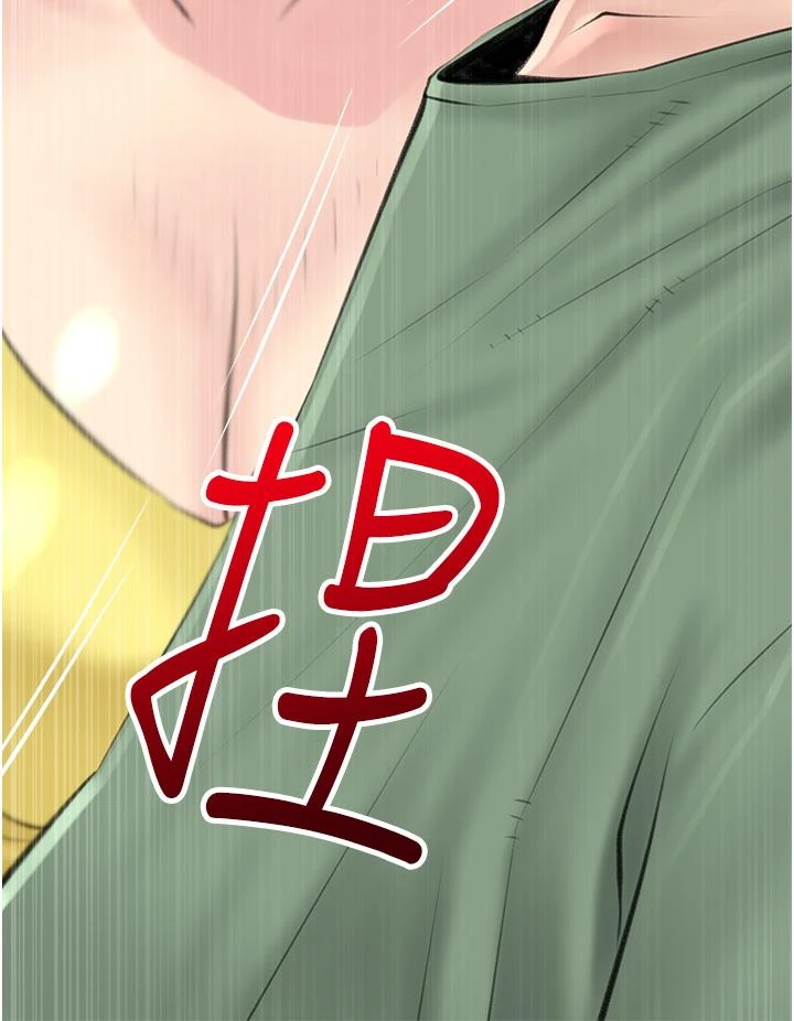 [韩国漫画] 阿姨的家教课 剧情,熟女人妻,巨乳大奶#[36P]-29