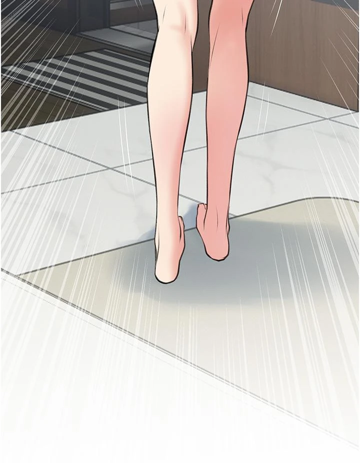 [韩国漫画] 阿姨的家教课 剧情,熟女人妻,巨乳大奶#[36P]-5