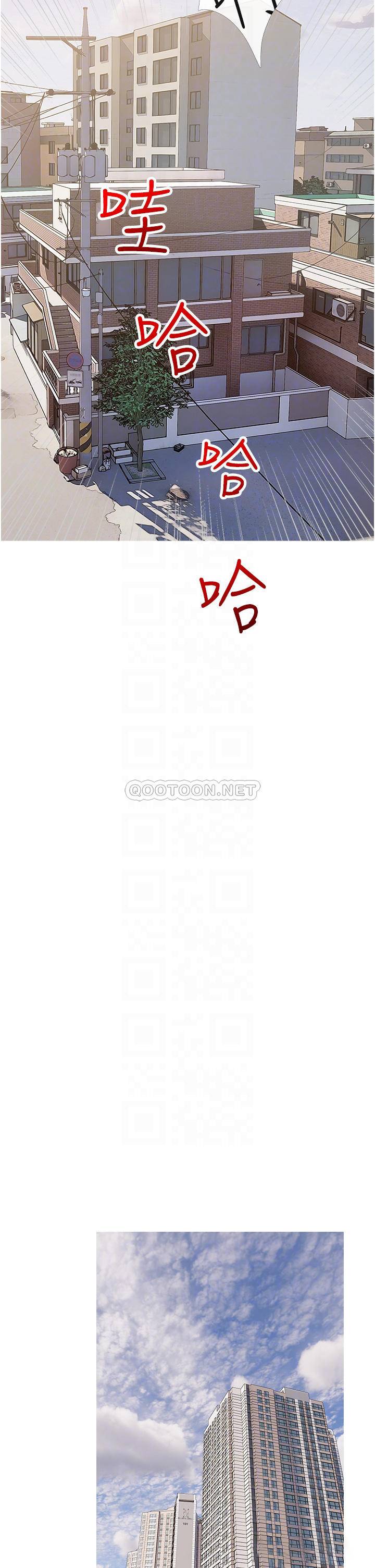 [韩国漫画] 阿姨的家教课 剧情,熟女人妻,巨乳大奶#[34P]-14