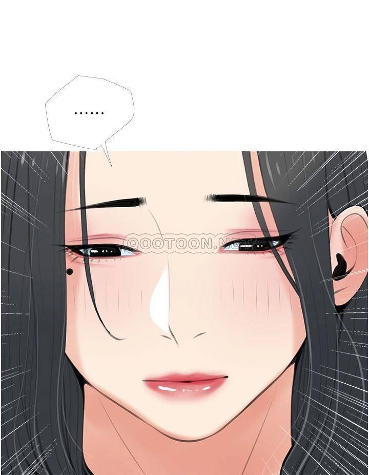 [韩国漫画] 阿姨的家教课 剧情,熟女人妻,巨乳大奶#[34P]-24