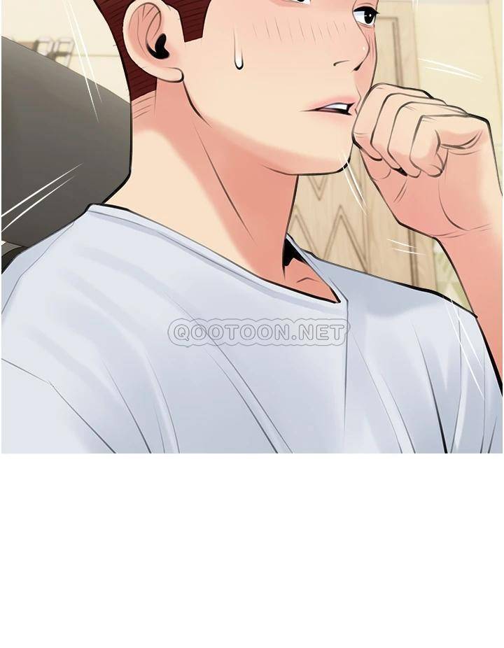 [韩国漫画] 阿姨的家教课 剧情,熟女人妻,巨乳大奶#[34P]-28