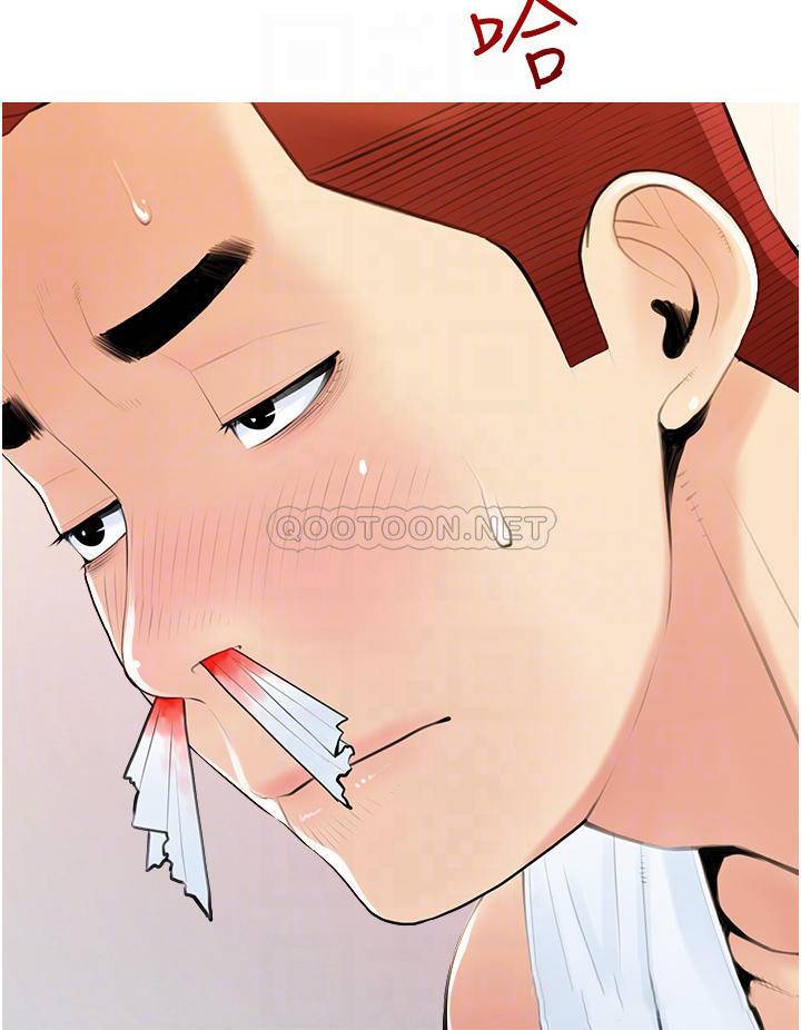 [韩国漫画] 阿姨的家教课 剧情,熟女人妻,巨乳大奶#[34P]-8