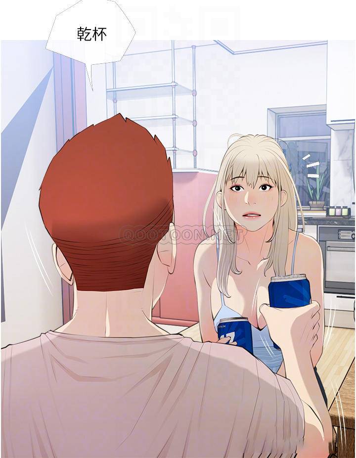 [韩国漫画] 阿姨的家教课 剧情,熟女人妻,巨乳大奶#[35P]-12