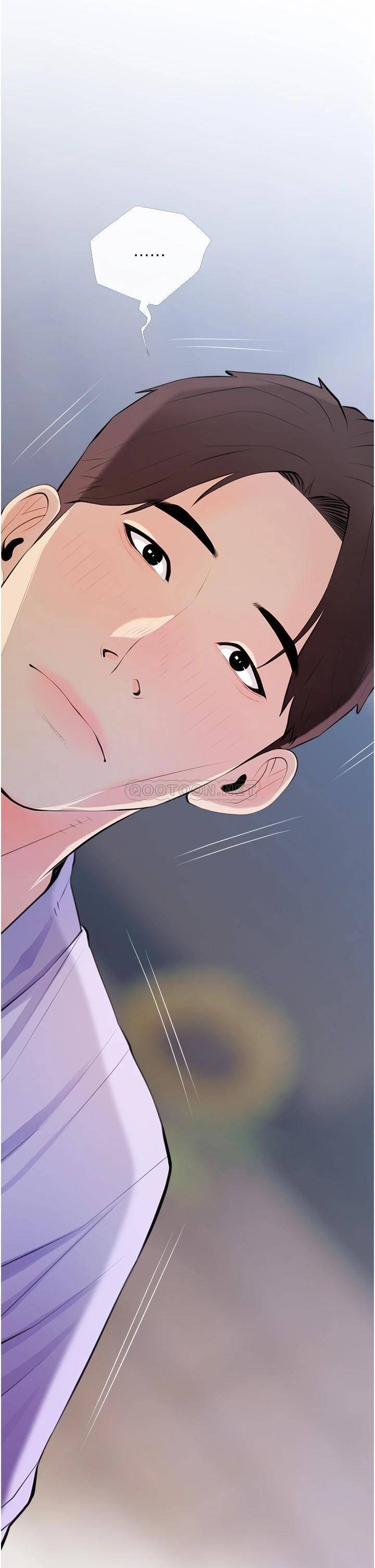 [韩国漫画] 阿姨的家教课 剧情,熟女人妻,巨乳大奶#[35P]-22