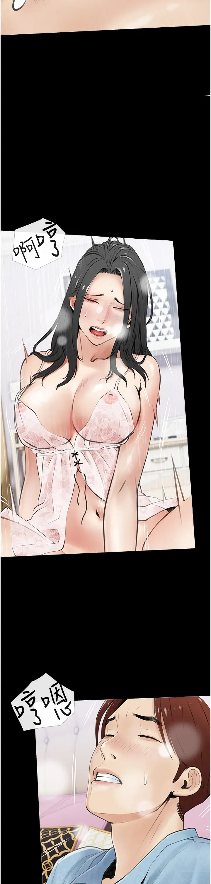 [韩国漫画] 阿姨的家教课 剧情,熟女人妻,巨乳大奶#[34P]-26