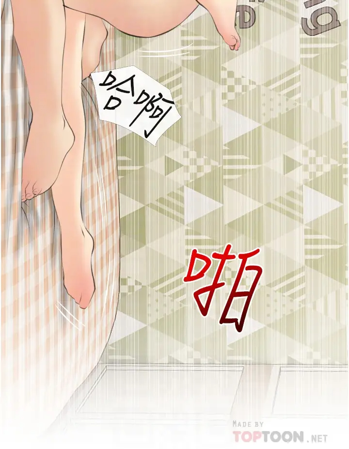 [韩国漫画] 阿姨的家教课 剧情,熟女人妻,巨乳大奶#[34P]-8