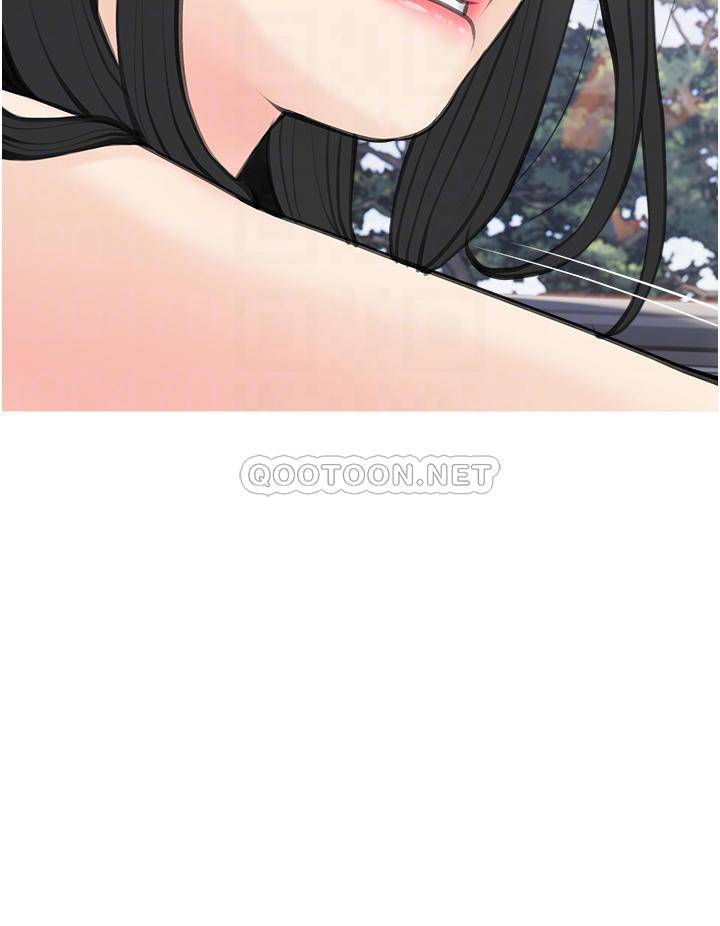 [韩国漫画] 阿姨的家教课 剧情,熟女人妻,巨乳大奶#[34P]-12