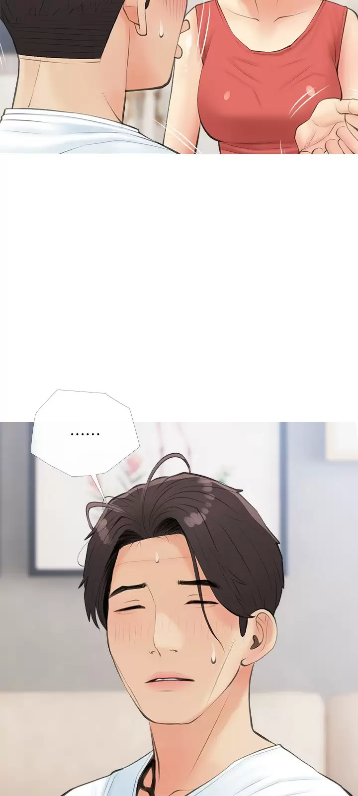 [韩国漫画] 阿姨的家教课 剧情,熟女人妻,巨乳大奶#[26P]-21