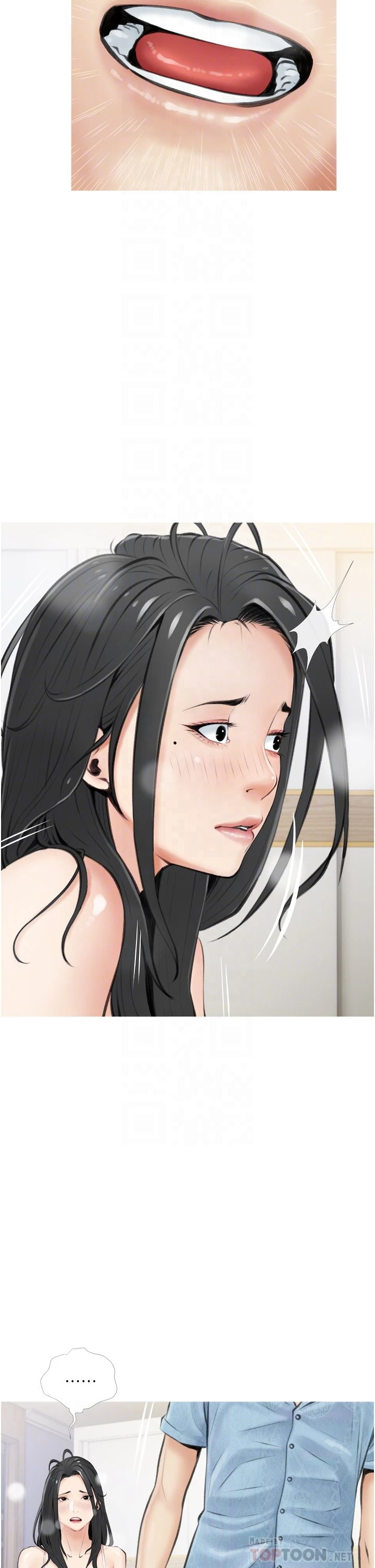 [韩国漫画] 阿姨的家教课 剧情,熟女人妻,巨乳大奶#[40P]-18