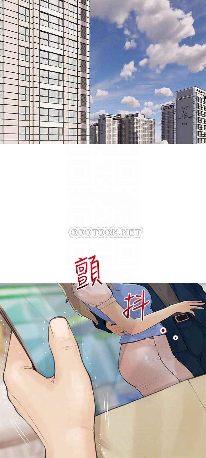 [韩国漫画] 阿姨的家教课 剧情,熟女人妻,巨乳大奶#[26P]-5