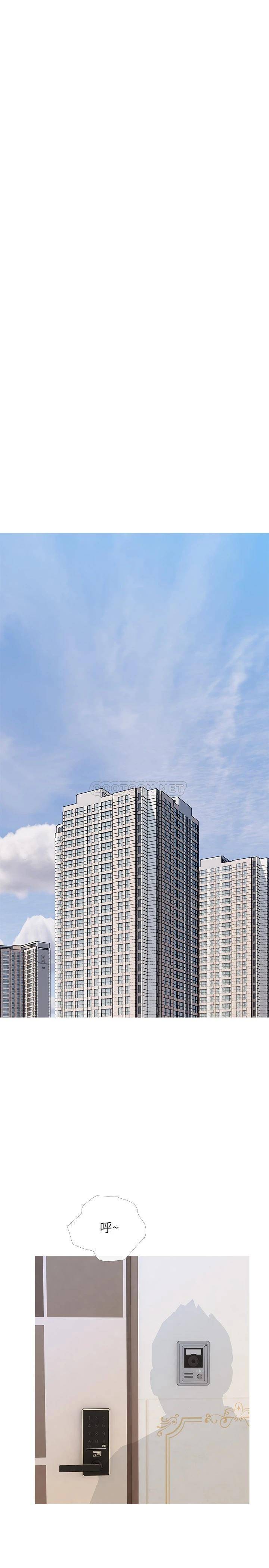 [韩国漫画] 阿姨的家教课 剧情,熟女人妻,巨乳大奶#[26P]-13