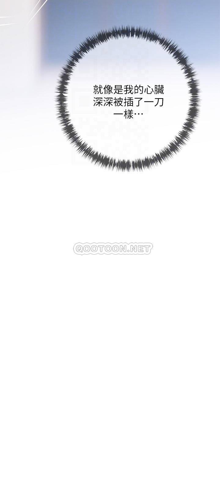 [韩国漫画] 阿姨的家教课 剧情,熟女人妻,巨乳大奶#[26P]-18