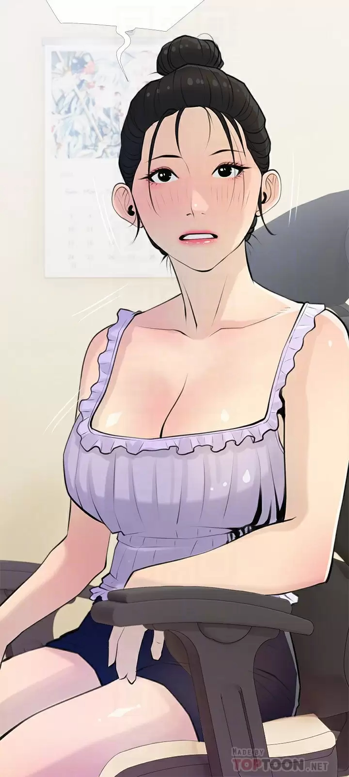 [韩国漫画] 阿姨的家教课 剧情,熟女人妻,巨乳大奶#[26P]-12