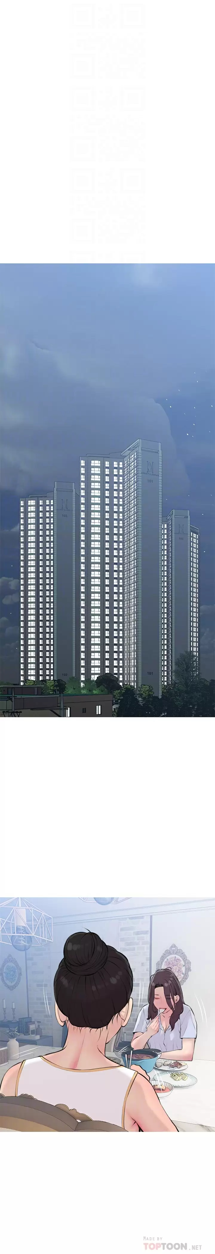 [韩国漫画] 阿姨的家教课 剧情,熟女人妻,巨乳大奶#[25P]-16