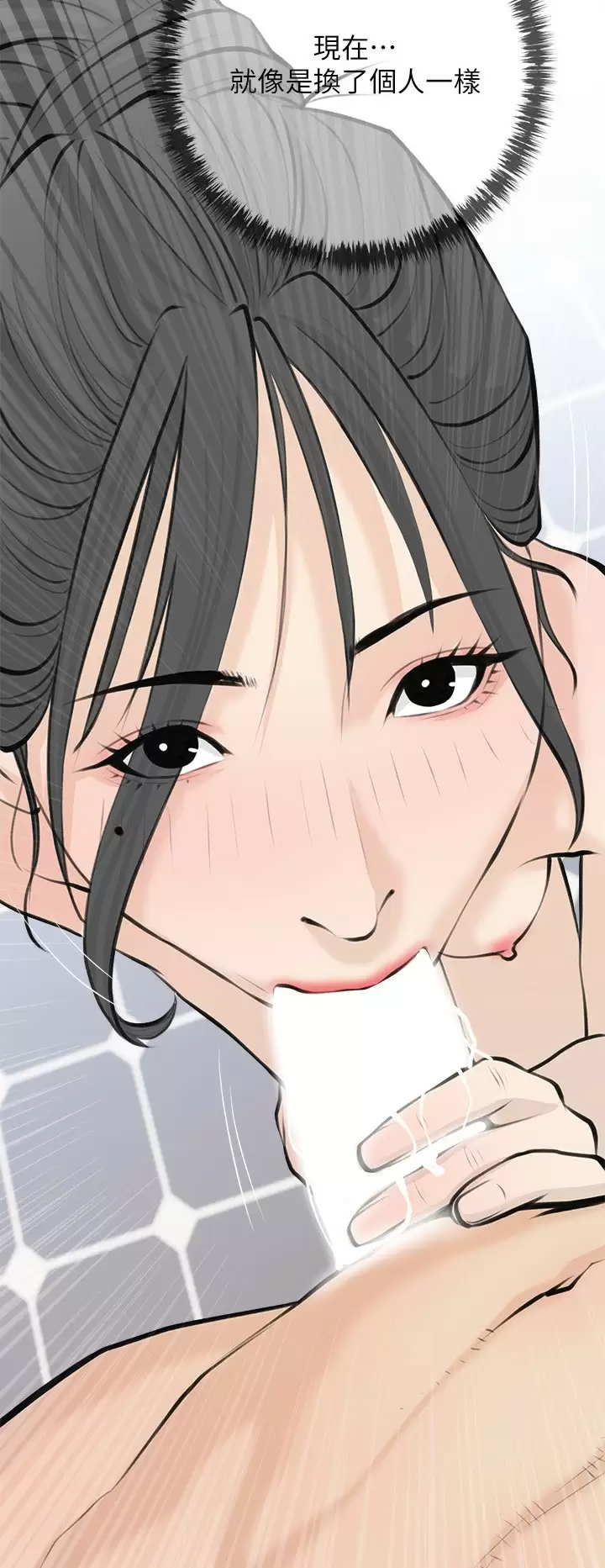 [韩国漫画] 阿姨的家教课 剧情,熟女人妻,巨乳大奶#[23P]-3