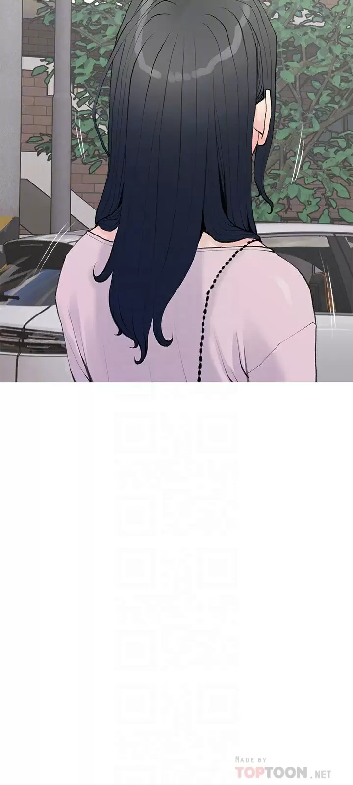 [韩国漫画] 阿姨的家教课 剧情,熟女人妻,巨乳大奶#[26P]-12