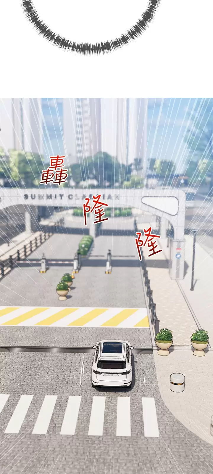 [韩国漫画] 阿姨的家教课 剧情,熟女人妻,巨乳大奶#[25P]-15